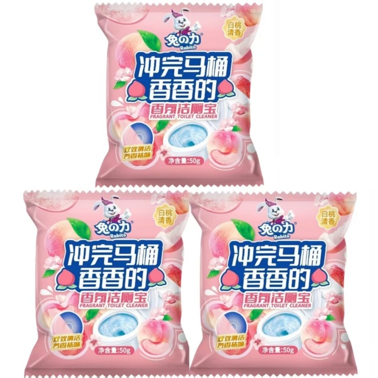 兔之力 香氛蓝泡泡厕所除臭块马桶清洁剂 白桃味 50g 3块装 4