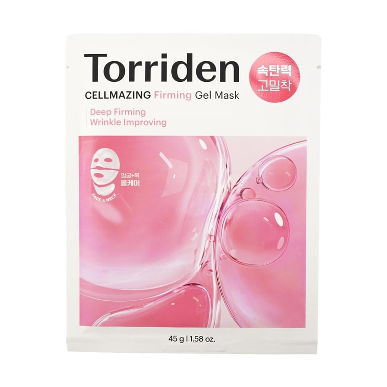 Cellmazing Masque Gel Raffermissant au Collagène 5D Anti-Âge & Raffermissant 4 ct×1 【Cadeau Gratuit : Crème Raffermissante pour les Yeux 0.07 fl oz】 5