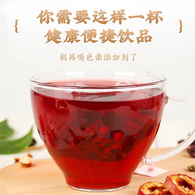 Sour Plum Tea Triangular Bags – No-Cook Sour Plum Tea Mix (Not a Powdered Drink) – Tea to Cut Through Greasiness and Aid Digestion, Energizing Tea, Afternoon Tea – 250g per bag 3