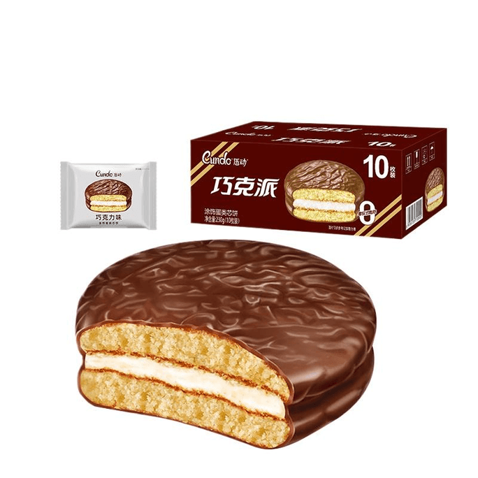 Chocolate Pie Sandwich Cake, Chocolate Pie 230g*1 Box