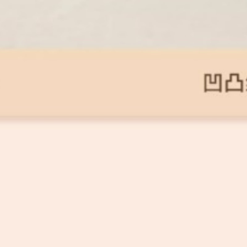 亲太太 可水洗粘毛器 衣物强力除灰去毛方形便携式黏毛器  抹茶绿 一个装