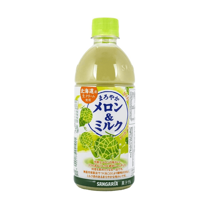 SANGARIA Mild Melon & Milk 16.91 fl oz