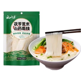 Poria Cocos Coix Seed Yam Noodles 250g