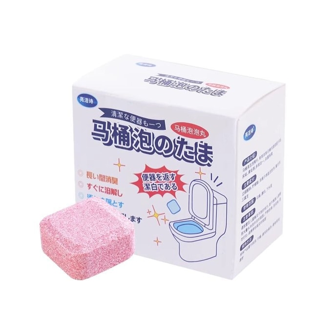 正大 马桶除臭除异味泡腾片厕所除垢尿渍洁厕灵去黄神器清洁块清香12片/盒