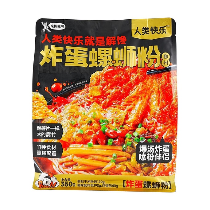 Luosifeng Liuzhou 쌀국수(계란 튀김) 12.34 oz