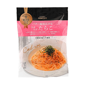 product 12