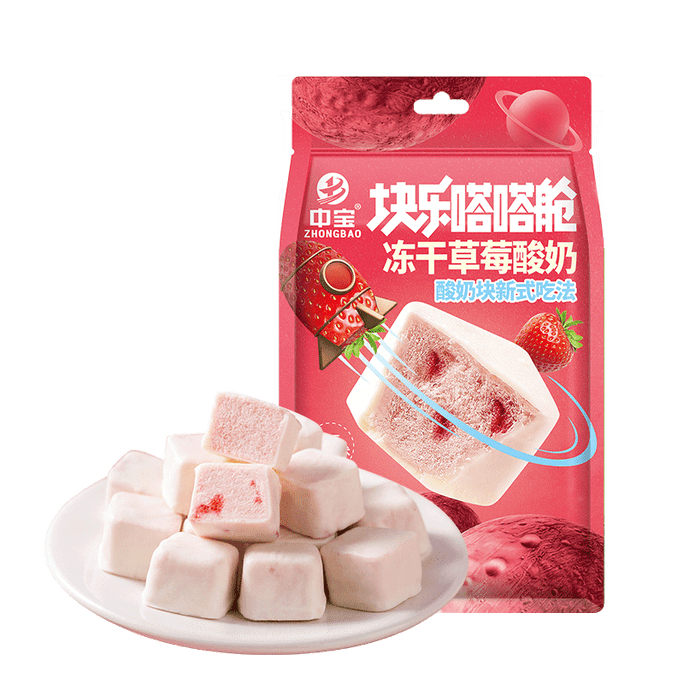 Kuaile Dadada Cabin Freeze-Dried Strawberry Yogurt Cubes 38g*1 Bag