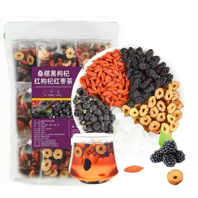 悠茗花草 桑葚黑枸杞紅枸杞紅棗茶 優質原料 植物草本 保持自然本味 中式調理 元氣滋養 150g