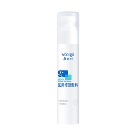 푸에르지아 메디컬 리페어 드레싱 토너, 3.38 fl.oz (약 100ml) - 가벼운 햇볕 화상, 시술 후 관리, 민감성/알레르기성 피부에 사용