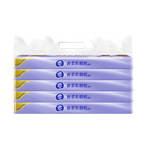 VINDA維達 鼻子貴族 面膜體感 護膚抽紙 保濕抽取式乳霜紙面巾 40抽*5包裝