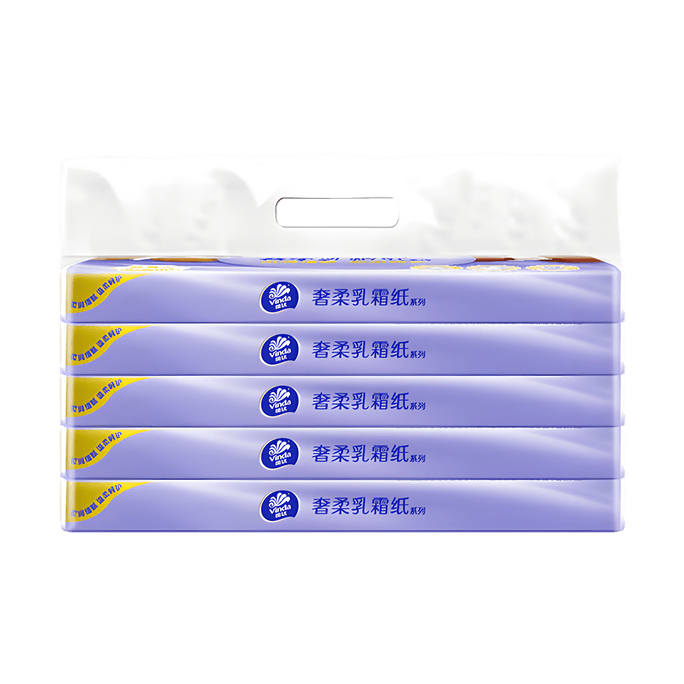 Lotion Tissue Paper Tissue 40 sheets*5 boxes