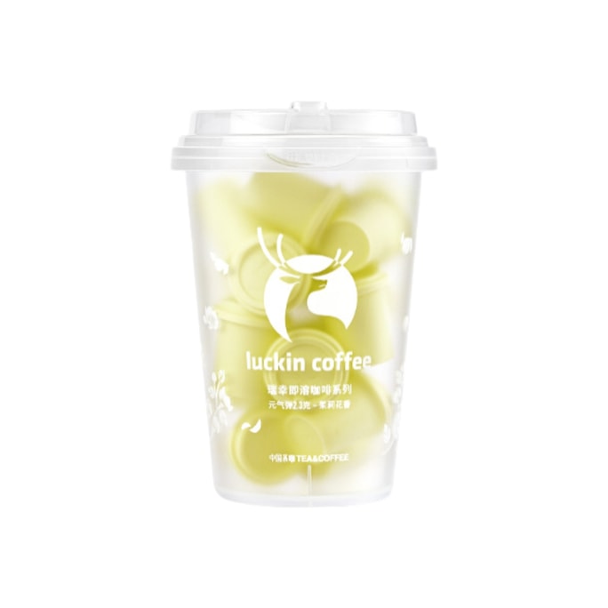 Vitality Bomb Biluochun Spring Tea & Coffee  18 servings*2.3g  Deep Roast Instant