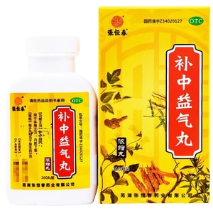 張恒春の「補中益気丸（ふじょういっきわん）」は、中気を補い、益気を促し、倦怠感、虚弱、内臓下垂、全身の虚弱を緩和します。また、気の調節と補気作用も備えています。200丸中、黄耆、党参、甘草、枸杞子、当帰、柴胡、枸杞皮、ショウキョウ、ナツメを含有しています。