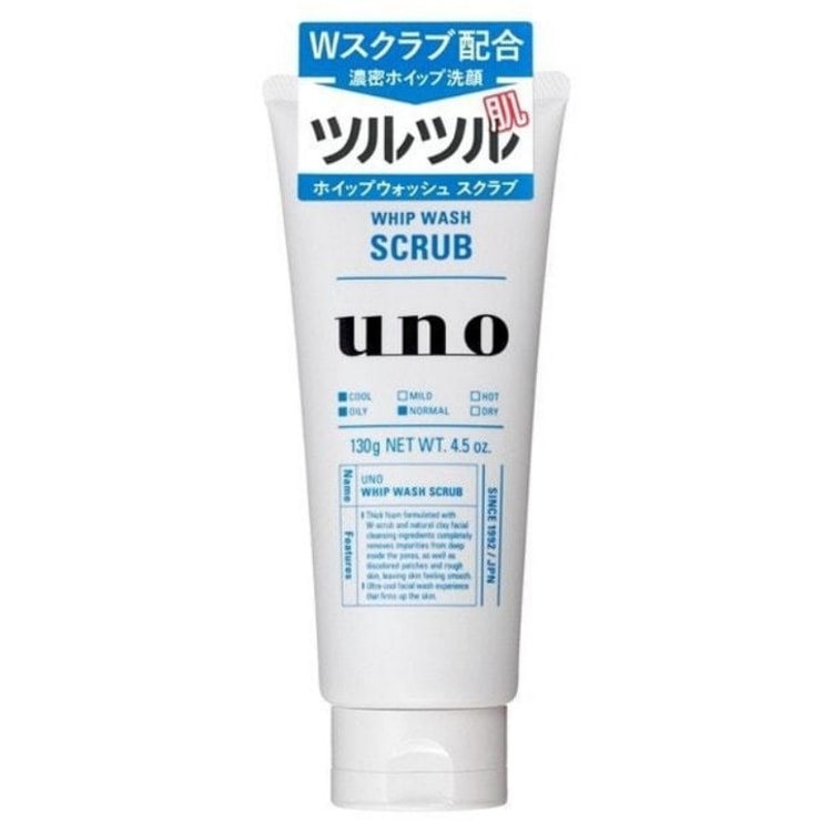 SHISEIDO オイルスクラブ 1E 日本製 日本からの直送】日本製 SHISEIDO UNO メンズ スクラブ洗顔料 130g - Yami