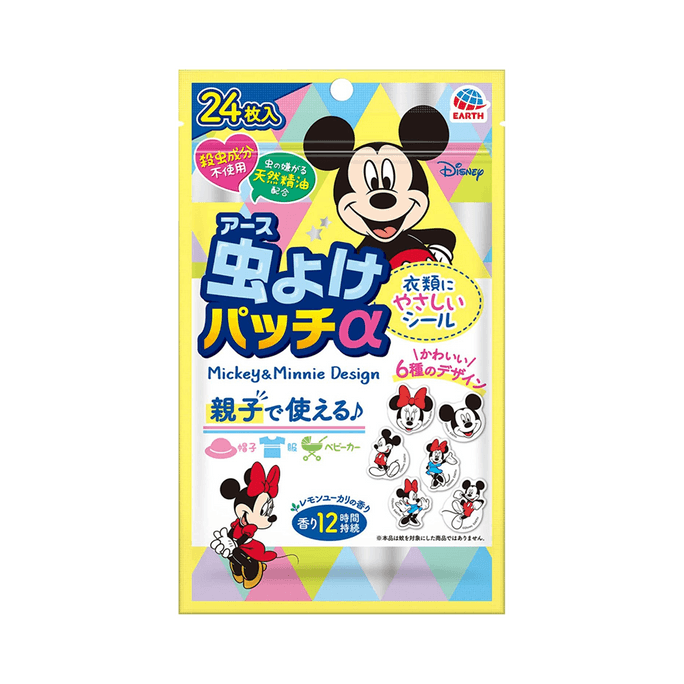 Earth insect repellent patchα Mickey & Minnie 24 pieces