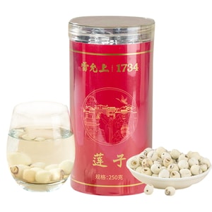 Lei Yun Shang 250g Pitted Lotus Seeds: Nourish Spleen Calm Mind Strengthen Kidneys. Sweet & Aromatic