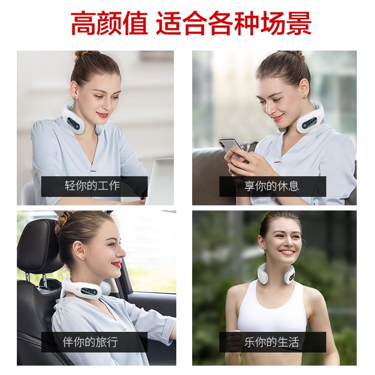  康佳 養生頸椎按摩儀器 不含蘆薈膠 肩頸磁療 頸部熱敷保暖 按摩脈衝 理療頸部 物理震動 肩頸脊椎按摩儀 快速加熱【微電流按摩 非強震動 機身一體操控 無需遙控器】【節日禮物推薦】 3