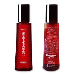 일본과 한세실리아 장 추천 소홍수 인기 모발 성장제 약용 모발 성장제 150ml