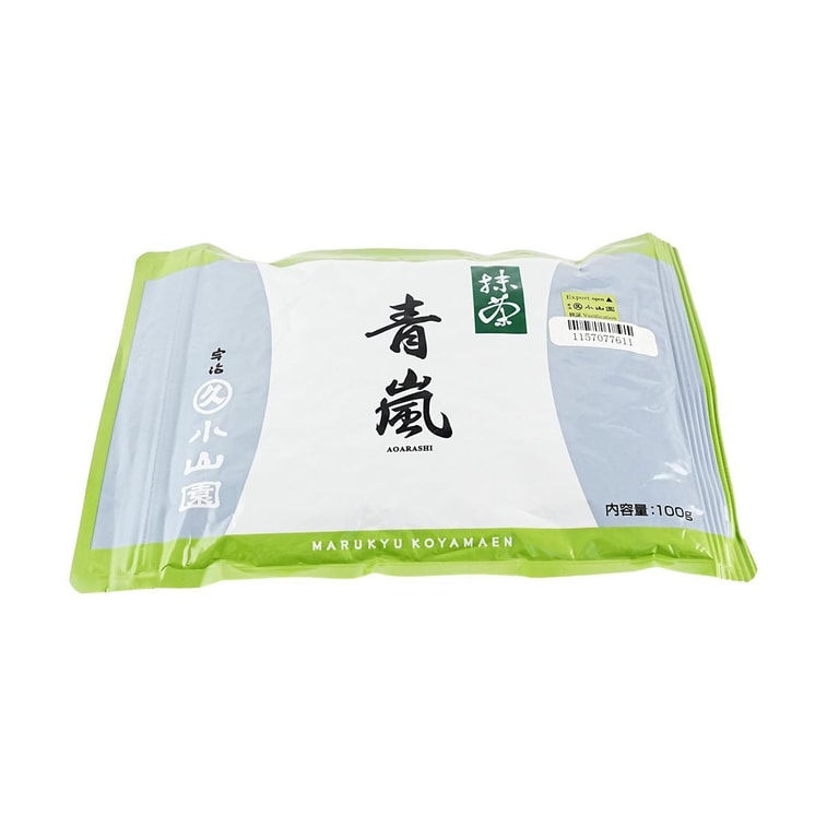 Matcha Powder Aoarashi,Culinary Grade, 3.53oz 【For Lattes, Smoothies, Baking & Cooking】 5