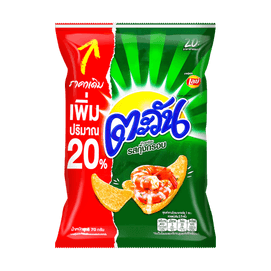 【Thailand Limited】Crispy Shrimp Puff Chips, 67g