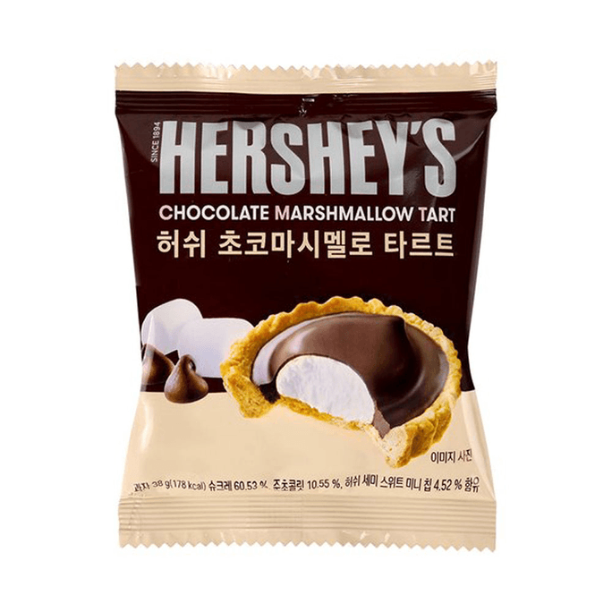 韩国Hershey's 好时巧克力棉花糖蛋挞38g