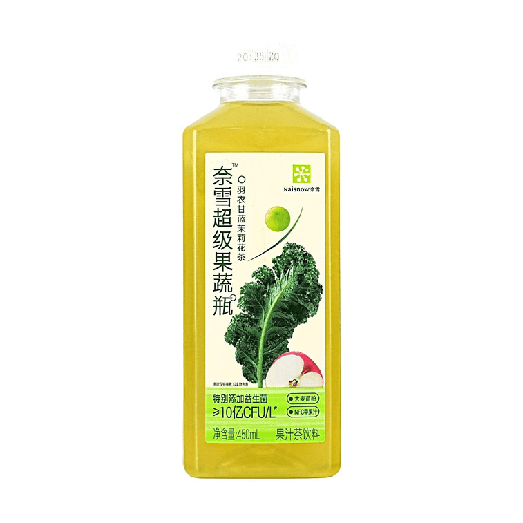 奈雪的茶 奈雪超级果蔬瓶 羽衣甘蓝茉莉花茶  果汁茶饮料 450ml【5种蔬果成分 富含膳食纤维】【轻盈低卡 清爽解腻】 3