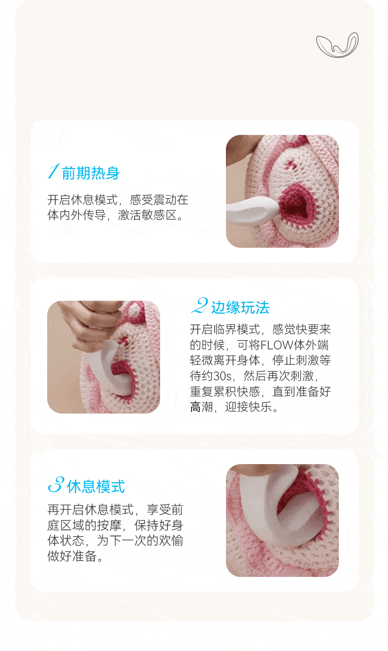 大人糖™ FLOW流 CGU三點震動按摩棒跳蛋玩具女用自慰器具成人用品 1件 玫瑰粉