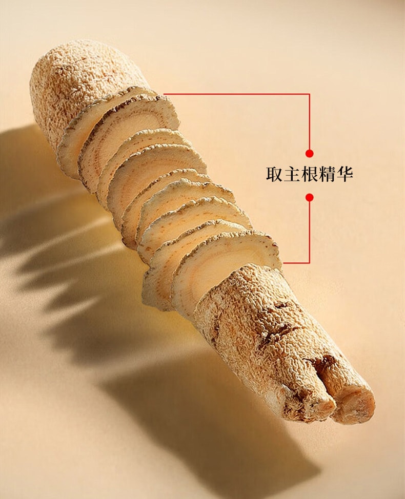 南京同仁堂 【豪華送禮禮品補氣滋陰抗疲勞提高免疫力】東北特產長白山西洋參100g超大片禮盒 精選仿野生人參厚切片花旗參 參味濃郁、補氣養陰、清熱生津【端午中秋過年送禮禮品】