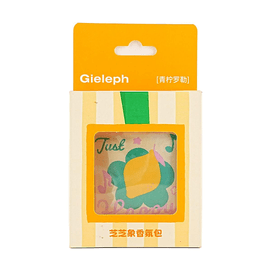 Scented Sachet, Natural Plant Fragrance, Long-Lasting, #Lime Basil