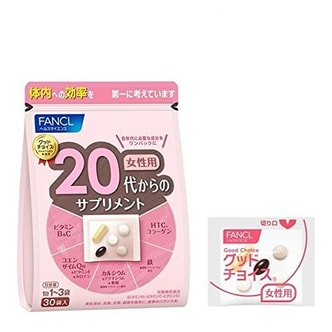 日本FANCL 女性20岁八合一综合维生素 30日