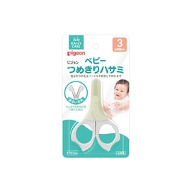 Baby Nail Clippers 1pc
