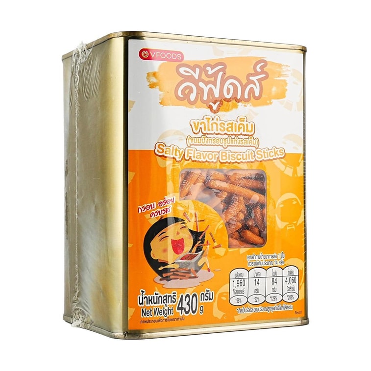 泰國VFOODS 鹹香餅乾棒 罐裝 430g【泰國超人氣零食伴手禮】 3