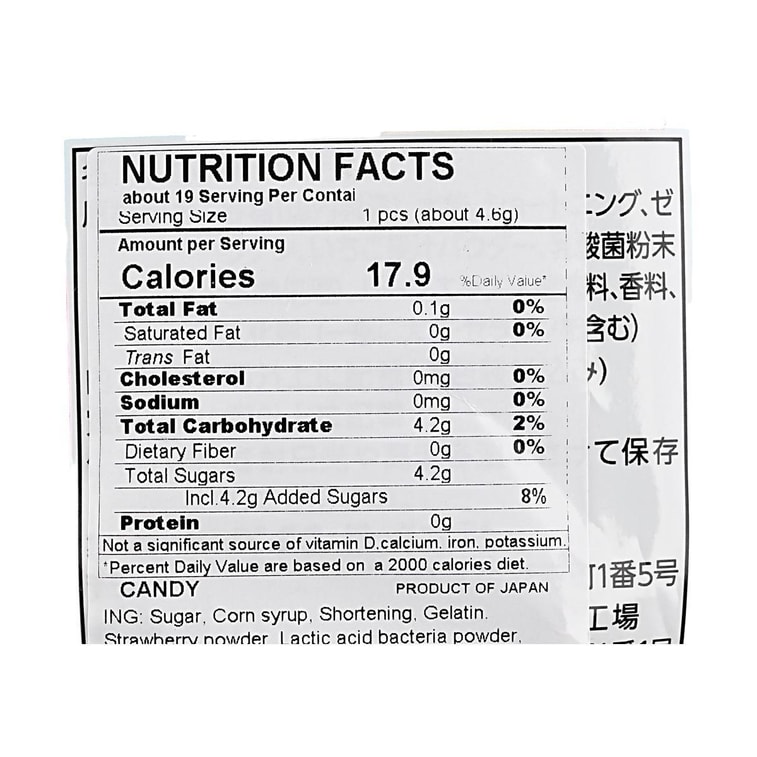 Ohsama Strawberry Lactic Acid Bacteria Throat Lozenges Candy, 3.07 oz 3