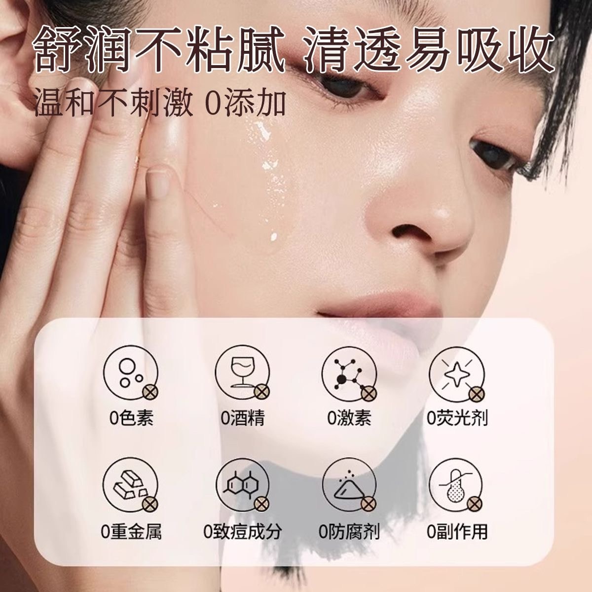 【中国直邮】 水木花草 玫瑰精华油液面部眼部按摩精油以油养肤护提拉脸部抗皱淡纹抗氧化25ml/瓶