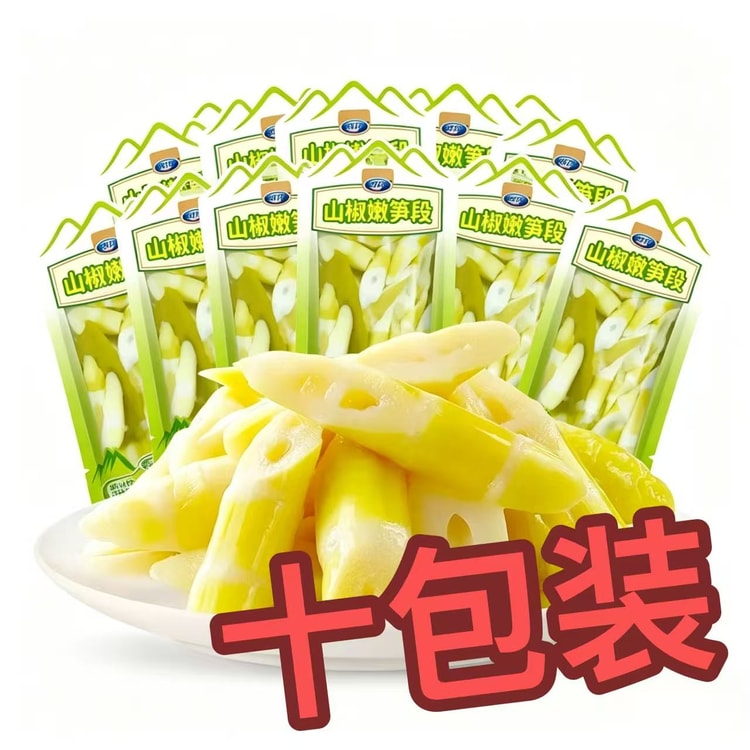 TXFOOD 仙歌の唐辛子漬けタケノコ - すぐに食べられる、辛くて酸っぱい 
