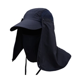 中國直郵戶外防曬帽子男士釣魚帽夏天騎行速乾帽透氣防紫外線遮陽帽 藏藍色 1件