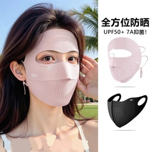 [중국 직배송] 디어 레이디 선크림 페이스 마스크, 자외선 차단, 2026년 신상 고급 아이스 실크 선크림 마스크, 매우 아름다운 디자인~ 2개 세트: 핑크 페이스 마스크 + 블랙 페이스 마스크