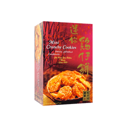 澳门咀香园 迷你鸡仔饼 200g