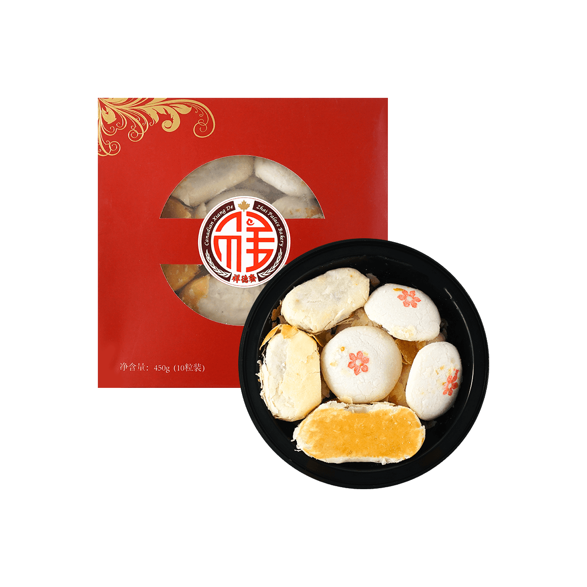 Xiang De Zhai 焼き菓子詰め合わせ 450g - Yami