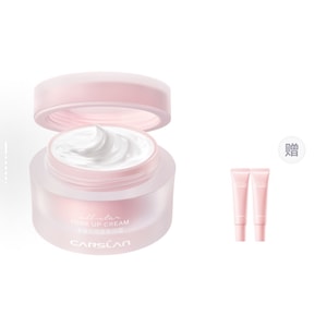 Prime BB Cream Hydrating Version50g + 5gx2 Samples