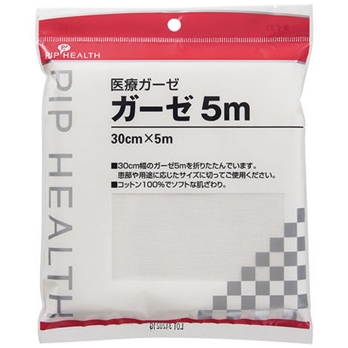 【日本直效郵件】日本醫療紗布 可自製口罩 親膚透氣醫療等級 30cm*5m