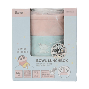 Boîte à lunch isotherme antibactérienne de 18,26 oz avec poignée 【Design Étoile Couleur Douce Crayon Shin-chan】【Utilisation à Chaud et à Froid】【Ultra Léger】