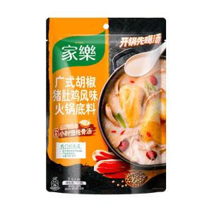 Cantonese Pepper Pork Belly Chicken Flavor Hot Pot Base, 3-5 Serving, 5.99oz