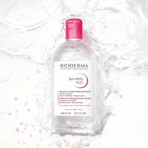 Sensibio H2O Micellar Water For Sensitive Skin, 16.7 fl oz