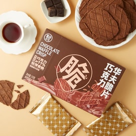 盒马 巧克力华夫脆片 176g【浓醇可可香 轻薄酥脆】