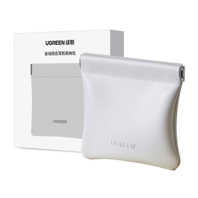 [중국 직배송] UGREEN 자동 잠금 끈 가방 (1개) - 립스틱, 이어폰, 데이터 케이블, 충전기, 동전 지갑 보관 가방