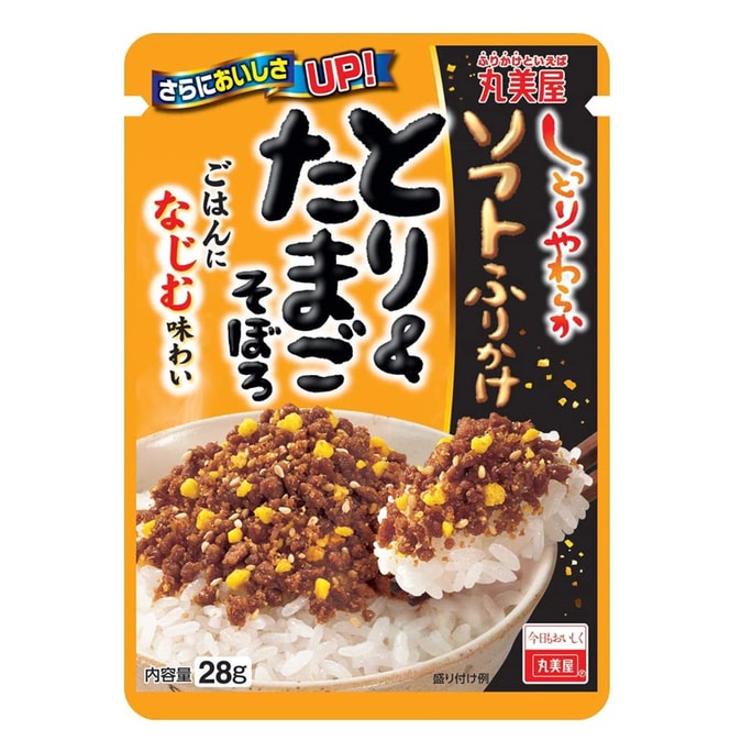 JAPAN Sprinkled Rice 28g