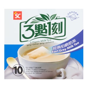 3:15PM三点一刻 經典伯爵奶茶 200g 10包入 【台灣原產】【真茶原葉】