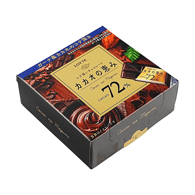 LOTTE Japan Cacao No Megumi 72% Dark Chocolate, 1.58 oz【Ghana