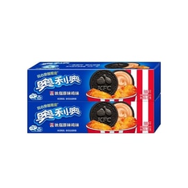 【中国直邮】 奥利奥 夹心饼干 KFC吮指原味鸡味 新口味 【2盒】87g*2 咸甜风味新上市